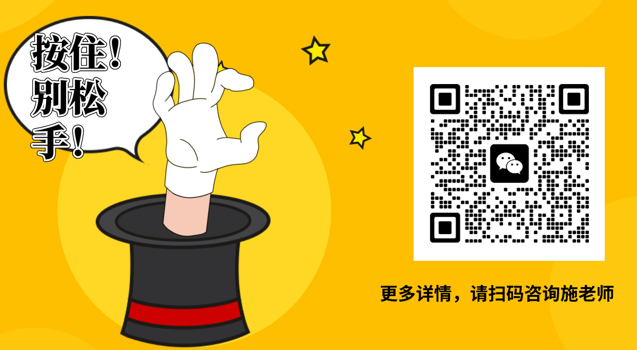【初中畢業(yè)升公辦大專】安徽工貿(mào)職業(yè)技術(shù)學(xué)院“3+2”項目啟動，免高考享全日制學(xué)歷-圖2