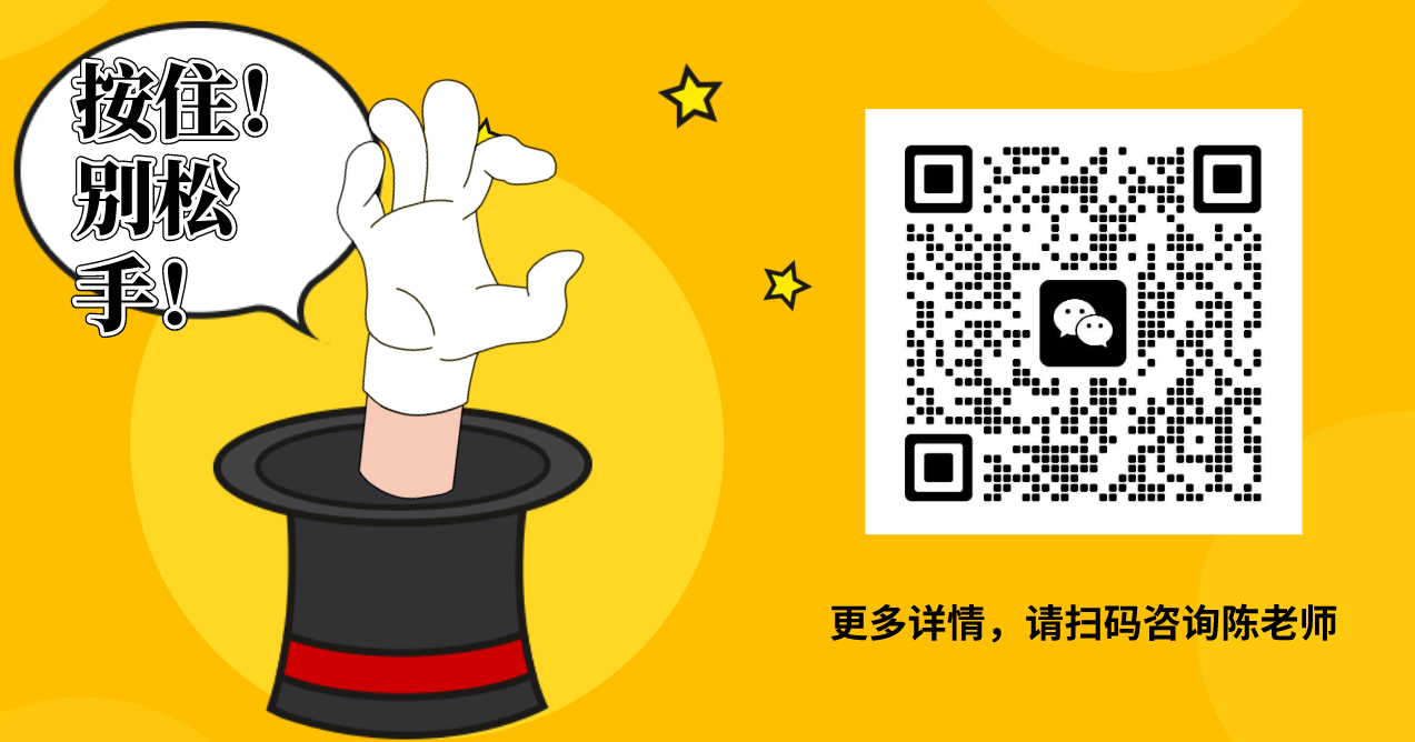 2025年合肥初中畢業(yè)生福利！信息技術(shù)職院五年一貫制-圖3