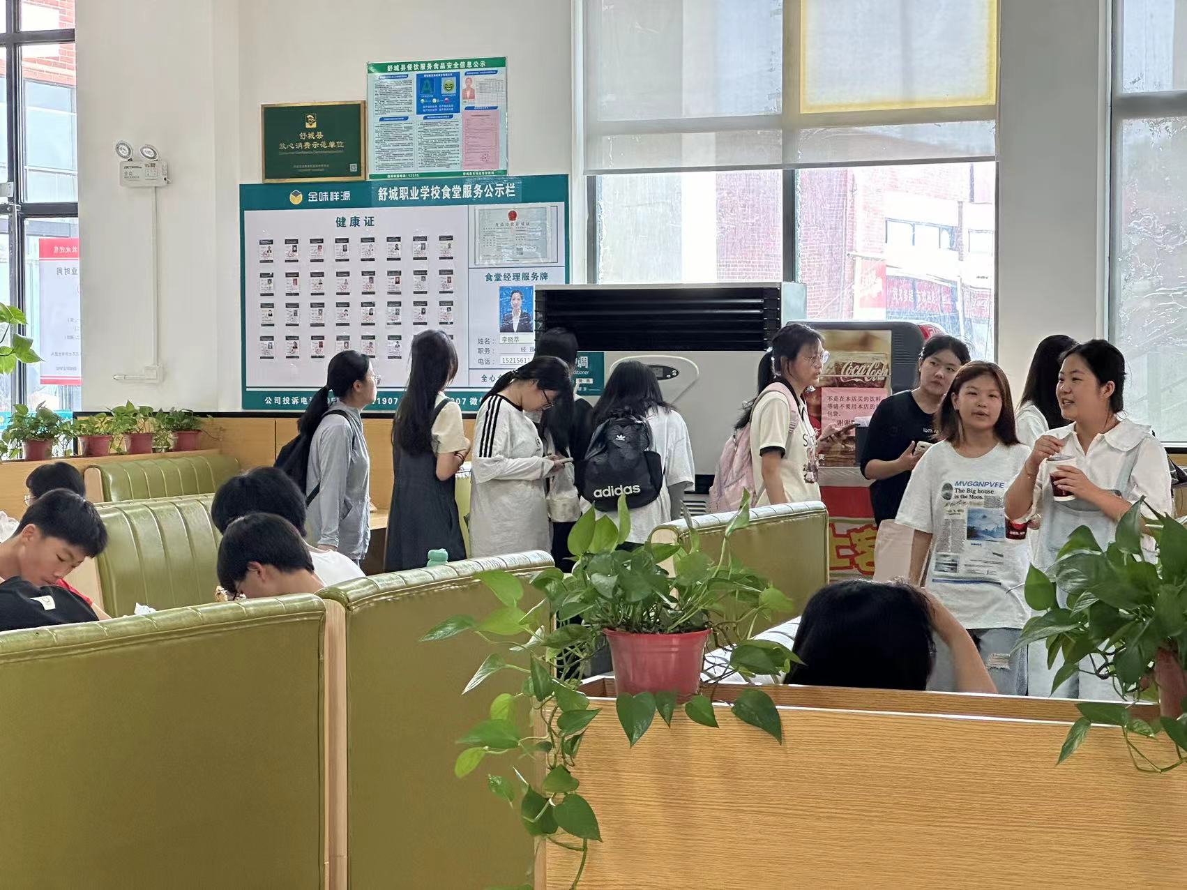 2025年安徽中考低分考生如何逆襲？舒城一中給出答案-圖1