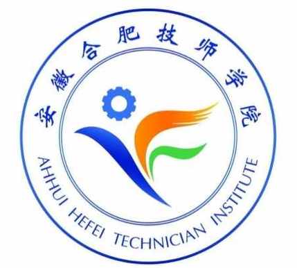 2025年安徽學(xué)子中考分?jǐn)?shù)低如何規(guī)劃未來(lái)？合肥技師學(xué)院‘技能+參軍+就業(yè)’全攻略！-圖1