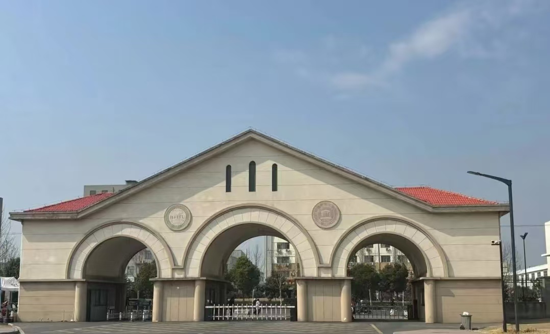 五年一貫制大專丨2025合肥信息技術(shù)職業(yè)學(xué)院初中起點(diǎn)招生全面開啟-圖1