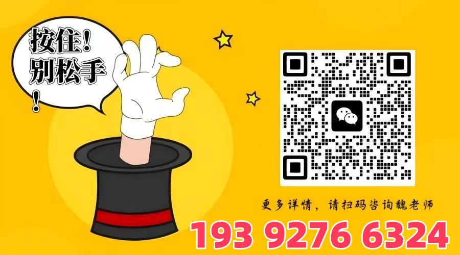 2025安徽中考未達普高線？公辦“3+2”大專班，免高考直升本科-圖3