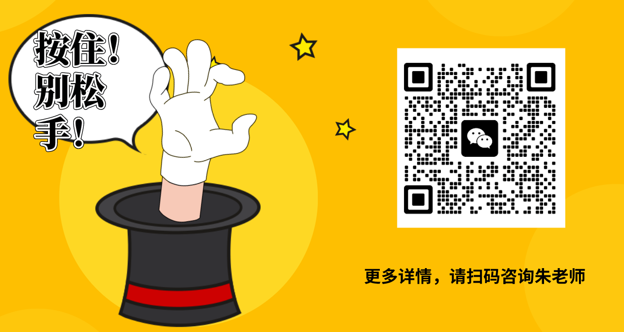 2025年安徽中考低分學子新出路：舒城一中宏志班，嚴格管理+升學保障！-圖4