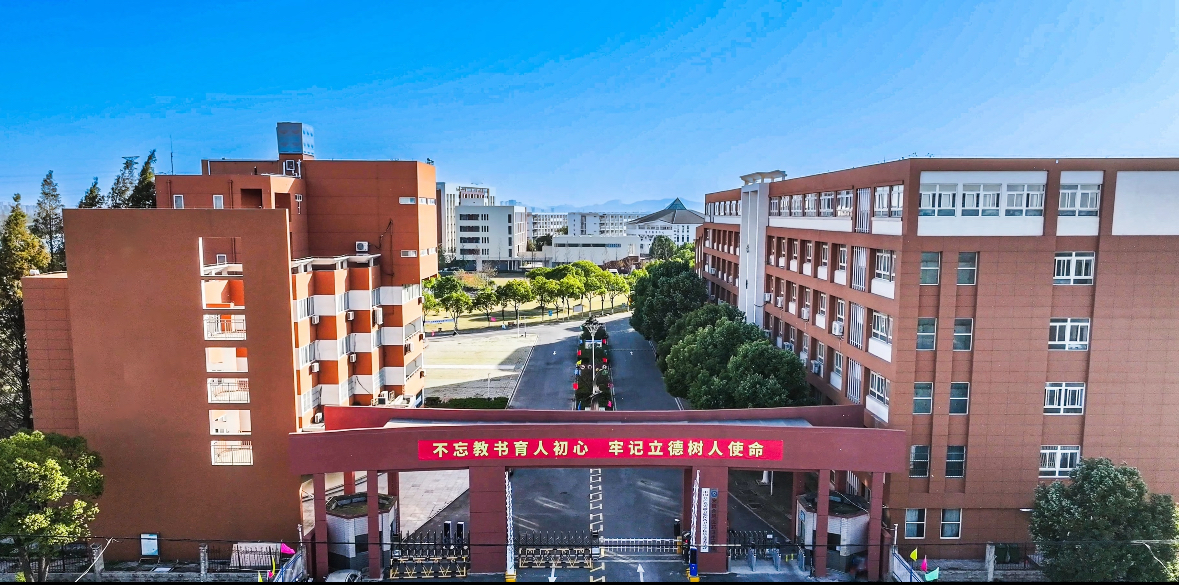 安徽省2025年醫(yī)學類3+2院?！戏梳t(yī)藥衛(wèi)生學校報考指南-圖1