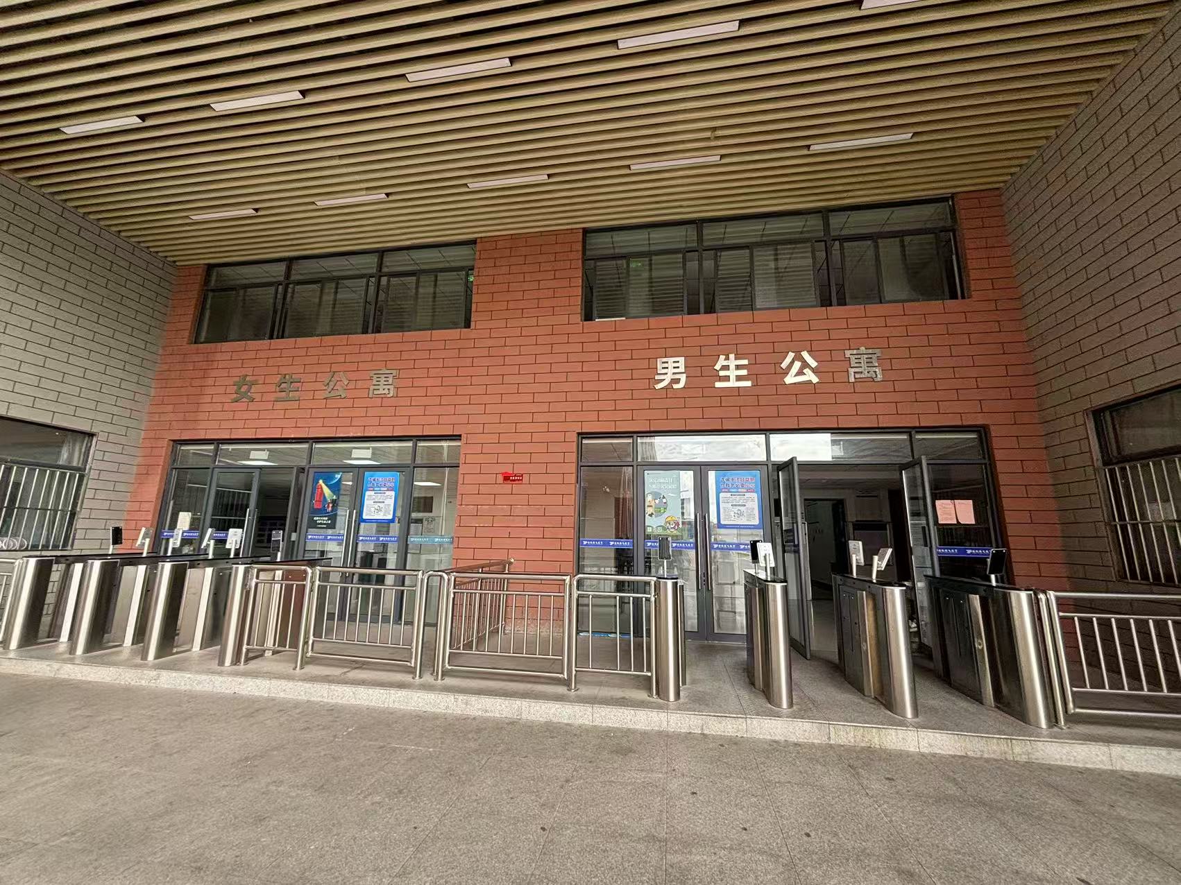 技能改變命運(yùn)！2025合肥騰飛高級(jí)技工學(xué)校招生火熱開啟-圖1