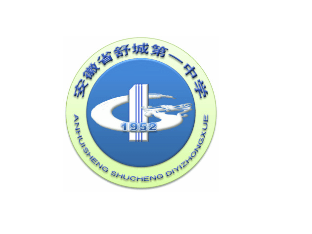 2025年安徽省綜合高中班招生政策詳解：報名時間、條件及錄取標準-圖1