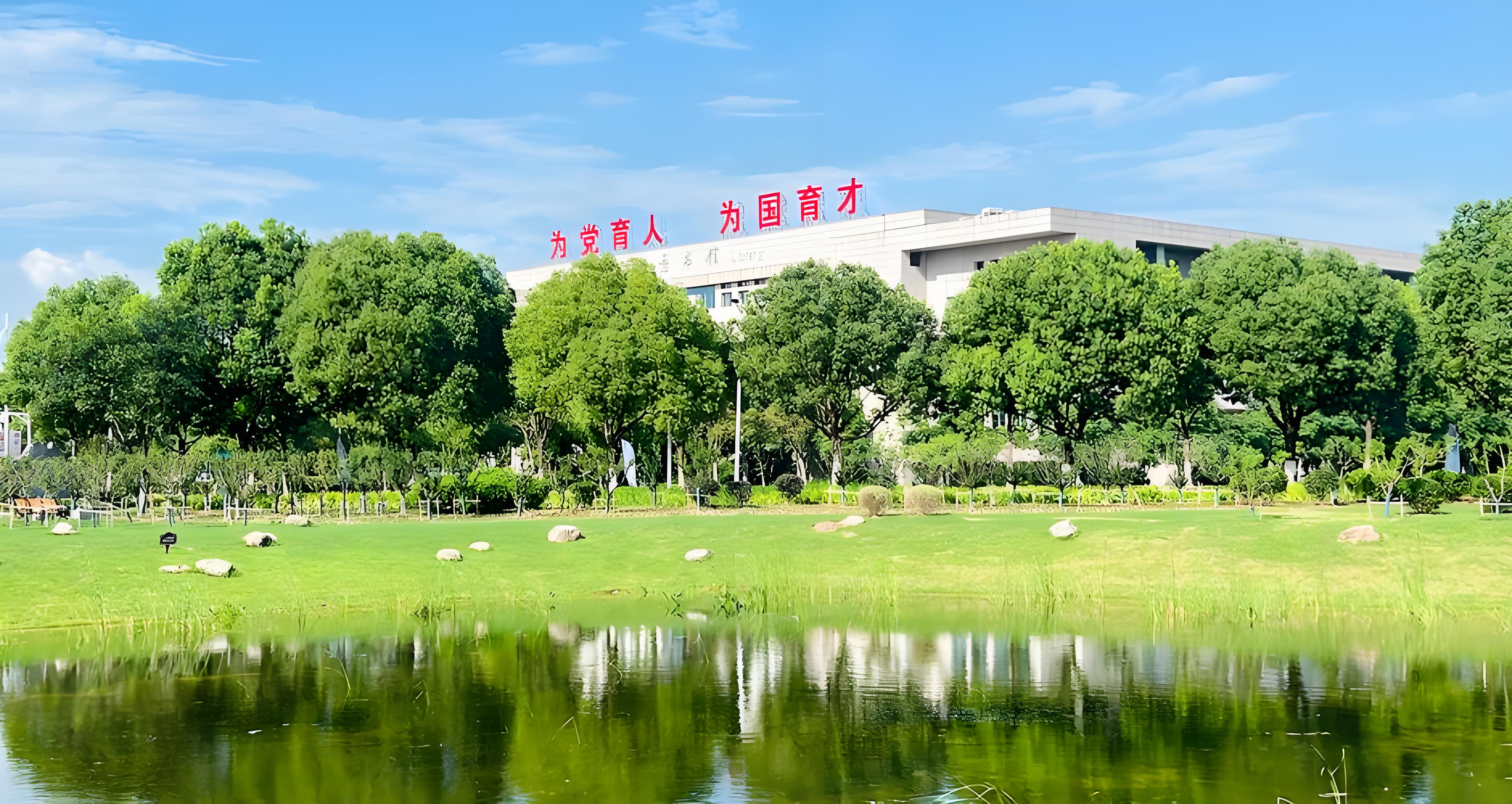 2025年南京學子高考考不上本科怎么辦？南京航空航天大學金城學院本科助學班-圖2